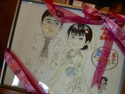 070211-2.jpg