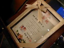070324-2.jpg