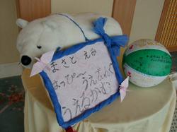 070325-2.jpg