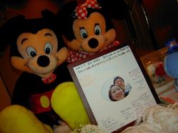 070505-6.jpg