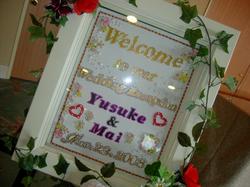 0803232-2.jpg