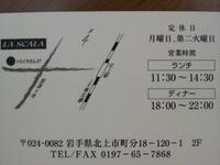 080730- 004.jpg
