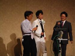080802-4.jpg