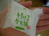 daifuku-1-1.jpg