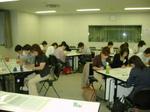 seminar-1.jpg