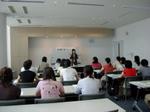 seminar-5.jpg